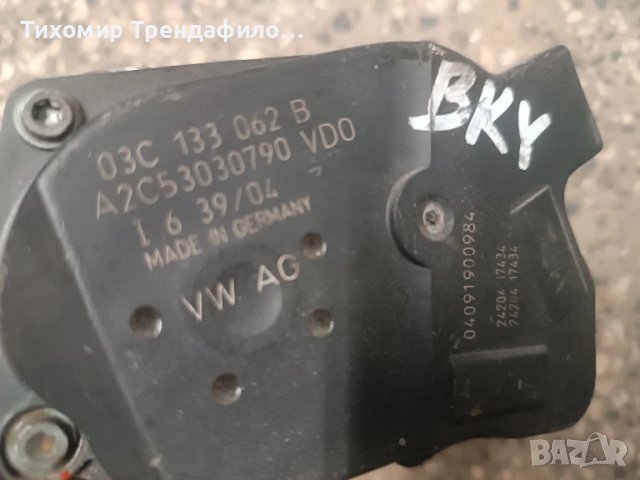 Дроселова клапа Seat Ibiza 1.4 BKY 03C133062B, 03C 133 062B , A2C53030790, снимка 3 - Части - 50680684