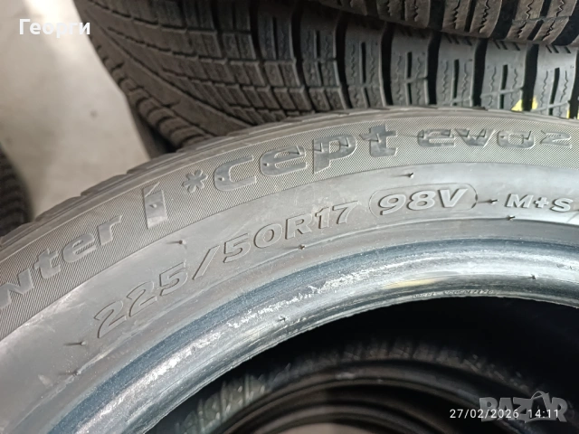 2бр.зимни гуми 225/50/17 Hankook, снимка 6 - Гуми и джанти - 53672683