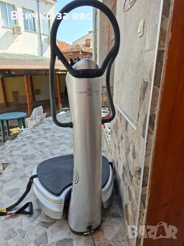 Продавам Power plate pro 5 , снимка 4 - Други спортове - 53974461