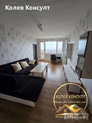 Апартамент град Димитровград, снимка 2 - Апартаменти - 53905198