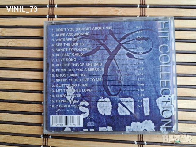 Simple Minds – Hit Collection, снимка 3 - CD дискове - 50719323