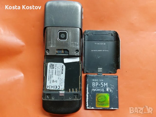 NOKIA 8600 luna, снимка 5 - Nokia - 48504794