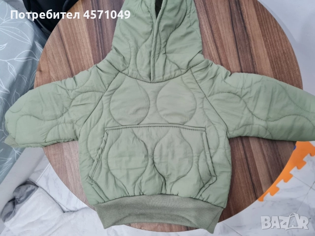 Комплект детски дрехи 2г.