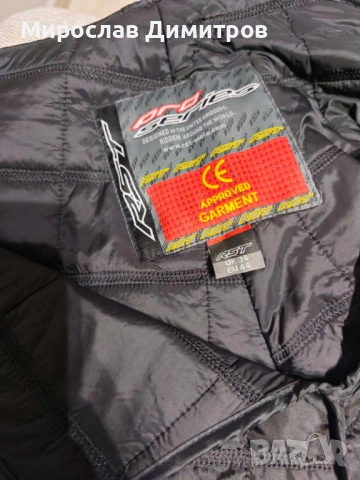 Мото панталон RST, снимка 8 - Панталони - 53503459