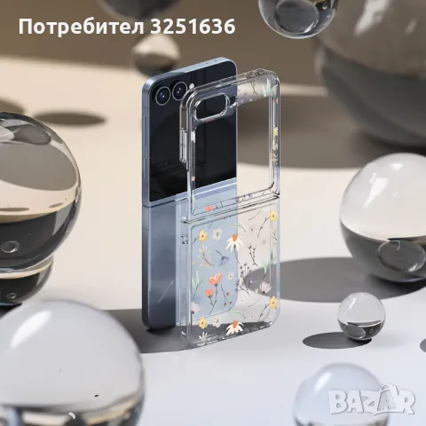 Калъф Ringke - Fusion Design - Samsung Galaxy Z Flip6 - Dry Flowers, снимка 5 - Калъфи, кейсове - 47200650