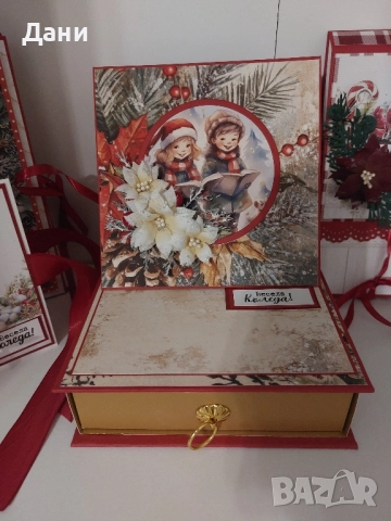 Коледна рамка и коледни картички с място за шоколад(пари), снимка 2 - Други - 52380500