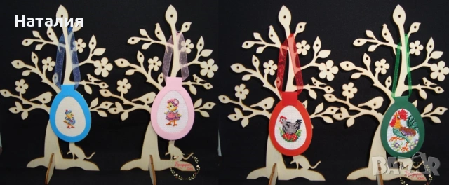 Ръчно бродирани великденски яйца, магнити, картички и мини гоблени за Великден