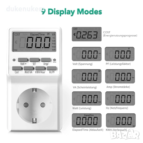 Електромер за разход на електроенергия до 3680 W – с измерване на разходи, снимка 4 - Друга електроника - 53382283