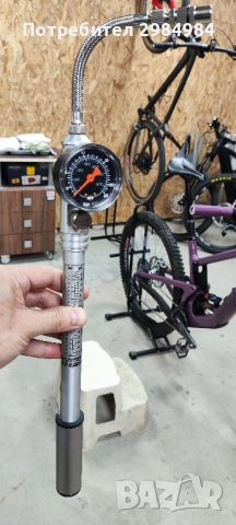 Помпа за шокове и вилки