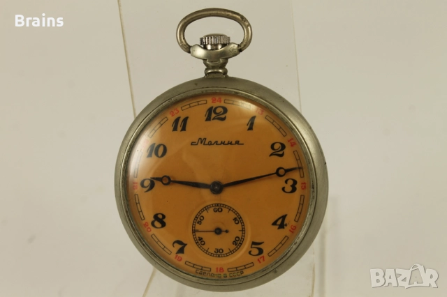 Стар Руски Джобен Часоник МОЛНИЯ С Вълци, снимка 5 - Антикварни и старинни предмети - 51632337