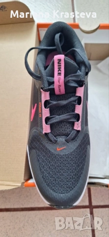 Nike NIKE STAR RUNNER 5 GS, снимка 8 - Детски маратонки - 54264862