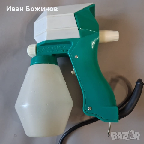 Руски уред за пръскане. Бръмчи, но не пръска. За части.