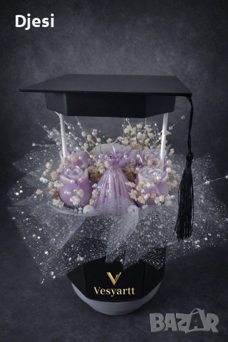 Подаръци за абитуриенти, снимка 15 - Други - 54002946