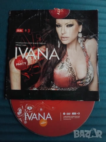 Ивана - Live Party - оригинален DVD диск поп-фолк / българска музика