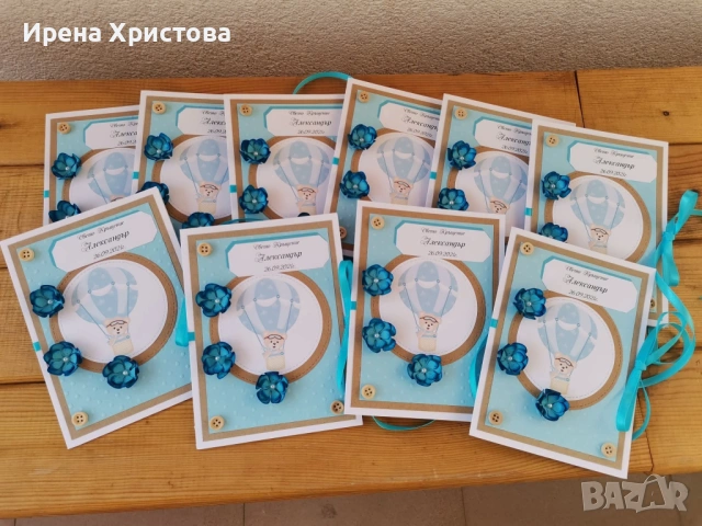 Покани за погача, кръщене, рожден ден, снимка 14 - Други - 53576072