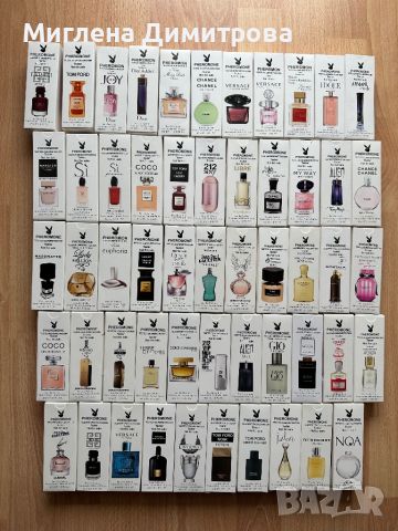 Мини парфюми на известни марки -45 мл