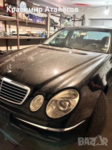 Капак преден за Мерцедес Е-класа W211.2002-2007г, снимка 10 - Части - 47766800