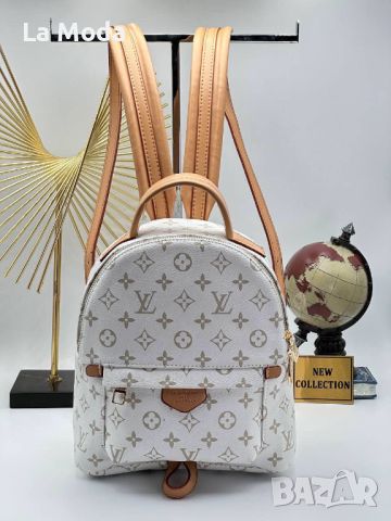 Дамска раница бяла звезда Louis Vuitton реплика, снимка 1 - Чанти - 45557435