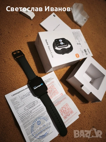 Redmi Watch 5 Lite.
