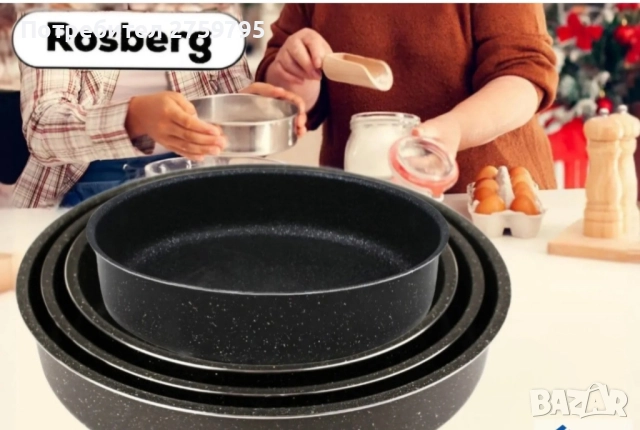 НОВО.Тави комплект Rosberg R51222MR24/24/32/32см., Черни/въгл. стомана с мрам. покритие . , снимка 3 - Аксесоари за кухня - 51509422