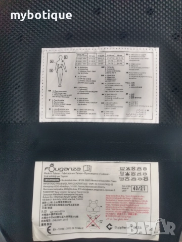 Детска предпазна жилетка за конна езда FOUGANZA, снимка 3 - Спортна екипировка - 52618797