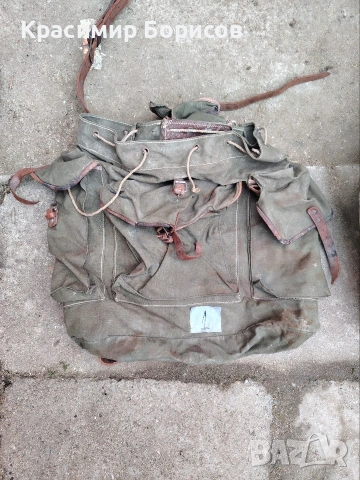 раница автентична Стара , снимка 2 - Антикварни и старинни предмети - 53654046
