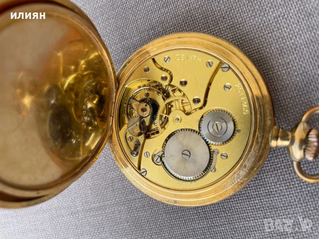 Джобен часовник. Zenit. , снимка 5 - Други ценни предмети - 53759392