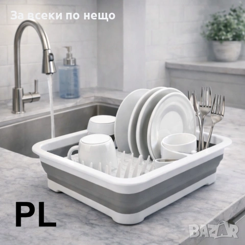 Промо комплект сушилници за съдове – Rosberg R53000H (2 нива) + Силиконов FOLDITRAY Код P1958, снимка 6 - Аксесоари за кухня - 53926118