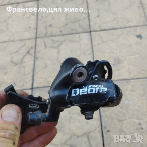 Дерайлйор 9 скорости за велосипед колело Shimano deore , снимка 1 - Части за велосипеди - 46790783