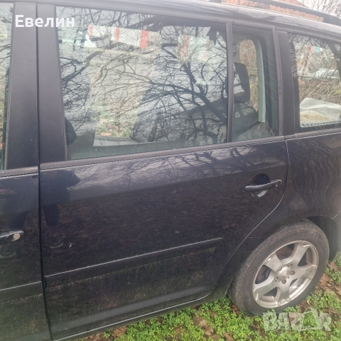 VW Touran 2006г 105кс 1.9 TDI, снимка 8 - Части - 52789555