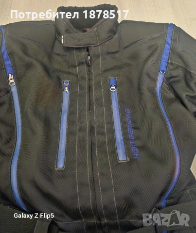 Мото костюм, снимка 2 - Аксесоари и консумативи - 52803869