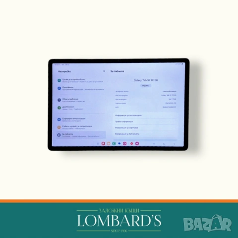 Таблет Samsung Tab S7 FE 5G, N: 44143507, снимка 2 - Таблети - 54193864