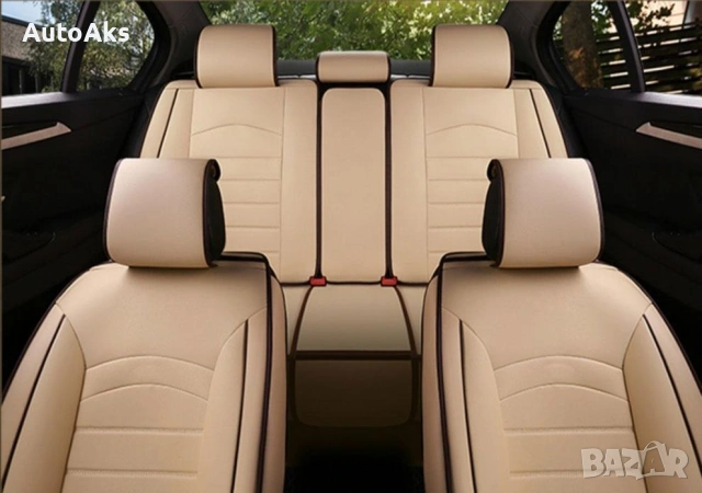 Луксозна автотапицерия - кожена с бежов цвят, снимка 2 - Аксесоари и консумативи - 54009793