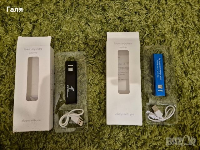 Преносими батерии  Power banks , снимка 3 - Външни батерии - 46474191