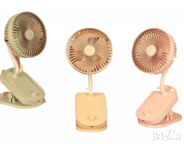 Мини вентилатор с щипка – преносимо освежаване с елегантен дизайн