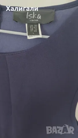 Тъмносин гащеризон Iska  размер Л, снимка 2 - Гащеризони - 50347534