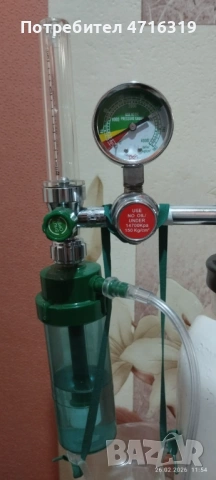 Кислородни бутилки 7.5, снимка 4 - Медицинска апаратура - 53654763