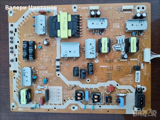 TNPA6263 (1) P, снимка 1 - Части и Платки - 45432803