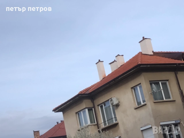 Ремонти  на покриви и изграждане на покриви