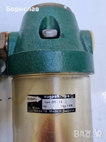 Филтър за масло - влагоуловител, снимка 3 - Други инструменти - 51725769