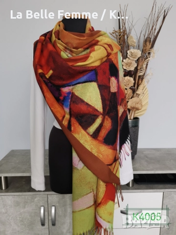 Шалове от кашмир