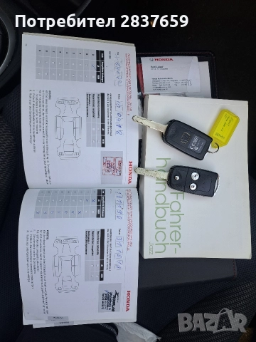 Хонда JAZZ 1.4 - 100 к.с. 2014 г, снимка 18 - Автомобили и джипове - 52770975