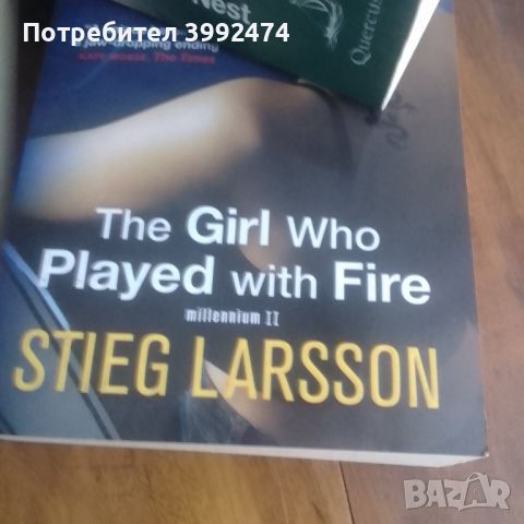Трилогията на Ларсон,Момичето с татуирания дракон,на английски език , снимка 4 - Художествена литература - 45955809