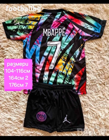 NEYMAR JR MESSI MBAPPE ❤️⚽️ детско юношески футболни екипи ПСЖ ❤️⚽️ РЕТРО екипи , снимка 6 - Футбол - 40724928