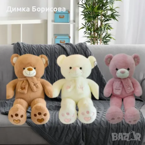 Голямо плюшено мече, снимка 6 - Плюшени играчки - 48890893