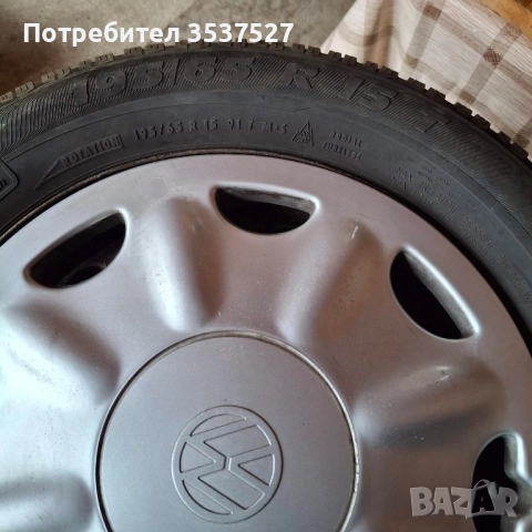 Комплект зимни гуми с джанти, снимка 2 - Гуми и джанти - 52207574