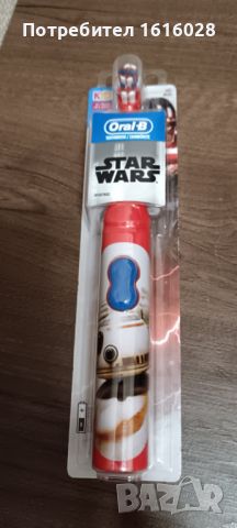 Детска електрическа четка за зъби, Oral-B, Star Wars,роботчето Трипио, снимка 9 - Други - 46726159