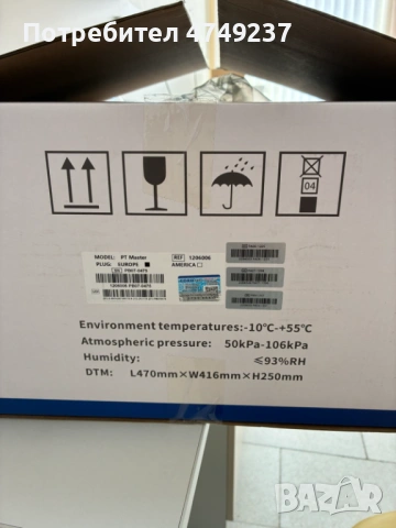 Апарат за почистване на зъбен камък и полиране Coxo PT Master, снимка 6 - Стоматология - 53633049