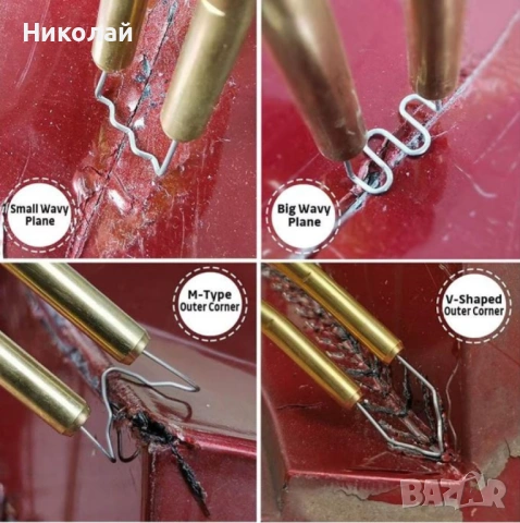 Комплект за лепене на брони и пластмасови части – универсален пистолет