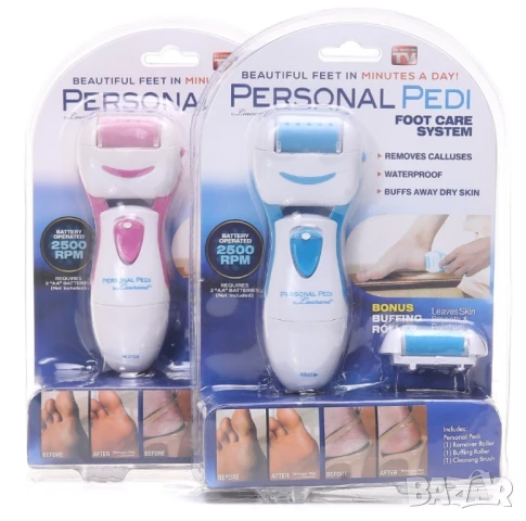 Автоматична водоустойчива пила за пети Pedilime – за гладки и меки стъпала 